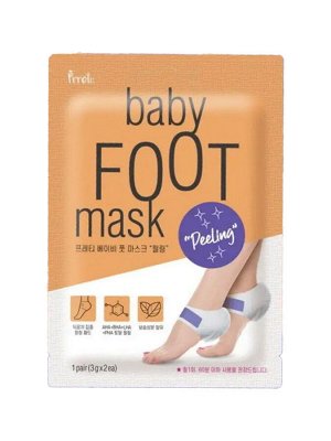 Корейская пилинг маска для пяток PRRETI Baby Foot Mask, 1 пара