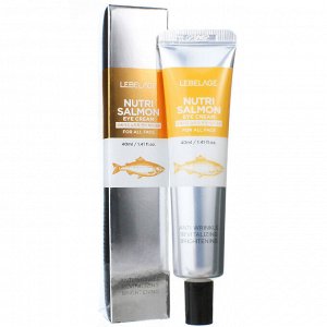 LEBELAGE NUTRI SALMON EYE CREAM Крем для глаз с экстрактом лосося 40мл