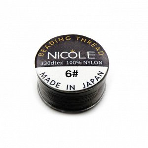 Нить для бисера NICOLE #06 темно-коричневая, 46 м. Цена за 1 шт.
