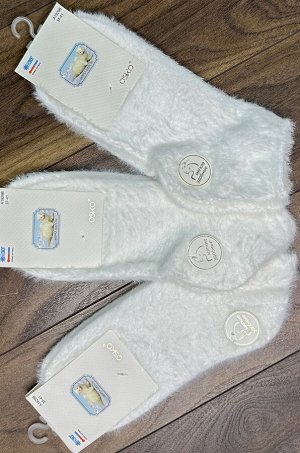 Носки женские "Норка", укороченные (белые)