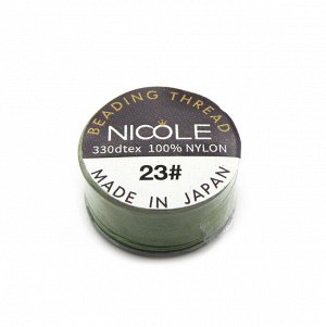 Нить для бисера NICOLE #23 светло-зеленая, 46 м. Цена за 1 шт.