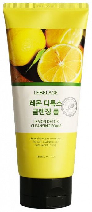 Очищающая пенка для умывания с экстрактом лимона LEBELAGE Lemon Detox Cleansing Foam, 180 мл