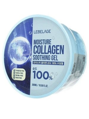 Увлажняющий гель для лица и тела, универсальный Lebelage Moisture Collagen Soothing Gel 100%, 300 мл