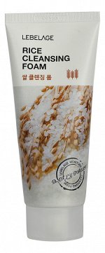 Пенка для умывания с экстрактом риса LEBELAGE Rice Cleansing Foam, 100 мл