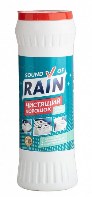 Чистящий порошок RAIN 475г Гостовский Сода-эффект ПНД