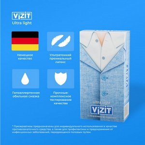 Презервативы VIZIT N12 Ultra light Ультратонкие (Richter)