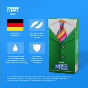 Презервативы VIZIT N12 Color Цветные ароматизированные (Richter)