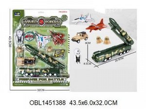 878-8 набор игров. воен. техники ракетница+ самолет, на картоне 1451388