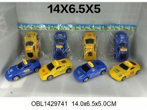 995-2 машина такси, в пакете 1429741