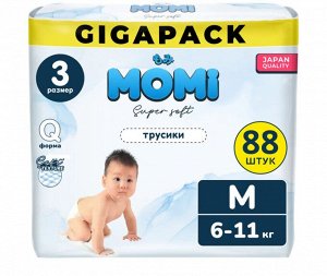 MOMI Super Soft GIGA PACK подгузники-трусики M (6-11 кг). 88 шт НОВИНКА!