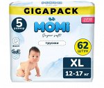 Подгузники-трусики Super Soft GIGA PACK XL (12-17 кг), 62 шт НОВИНКА!