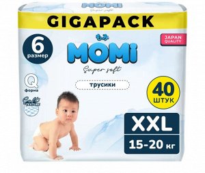 MOMI Super Soft GIGA PACK подгузники-трусики XXL (15-20 кг), 40 шт НОВИНКА!