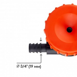 Распылитель-дождеватель, штуцер под шланг 1/2" (12 мм), пластик, «Жук»