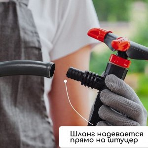 Распылитель 3-лепестковый, штуцер под шланги 1/2"-3/4", пика, пластик, «Жук»