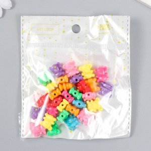 Бусины для творчества пластик "Медвежата цветные" набор 17 гр 1,2 см
