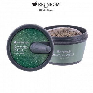 Тайский  аромадиффузор и ингалятор   REUN ROM scented herbs 20 гр