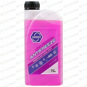 Антифриз NGN Universal Antifreeze, G12++, фиолетовый, -45°C, 1л, арт. V172485650