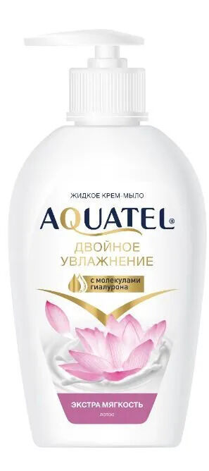 Жидкое мыло 280гр. АКВАТЕЛЬ AQUATEL лепестки лотоса