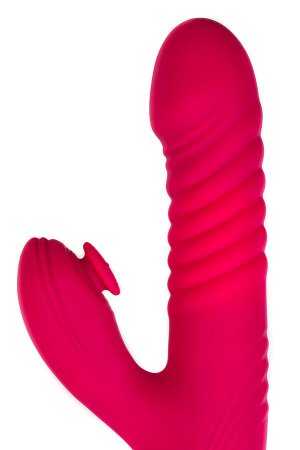 Виброкролик с функцией Up&Down JOS Seri, силикон, розовый, 22 см