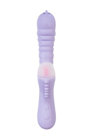 Вибратор с функцией Up&Down JOS SPINNY, силикон, фиолетовый, 23 см