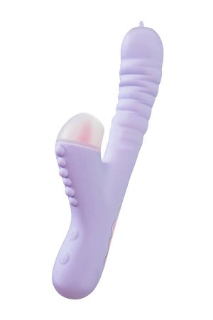 Вибратор с функцией Up&Down JOS SPINNY, силикон, фиолетовый, 23 см