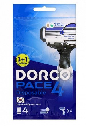 DORCO Станок для бритья одноразовый PACE 4, 4 лезвия, плав. головка, увл. полоса (3+1 шт)