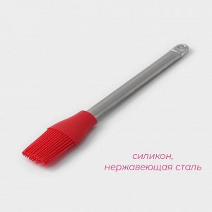 Кисть Доляна «Редмонд», 26 см, цвет МИКС
