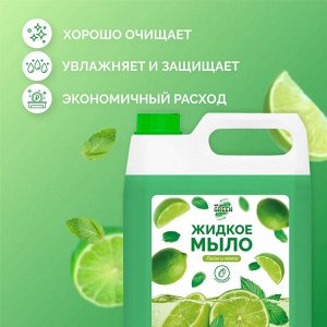 Жидкое мыло ПНД "Mr.Green" лайм/мята 5л