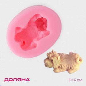 Силиконовый молд Доляна «Собака», 5х4 см, цвет розовый