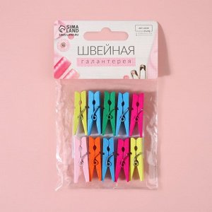 Прищепки для шитья, 3x0.5x0.3 см, 10 шт., разноцветные