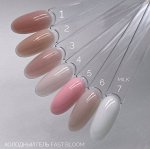 Гель BLOOM Fast Gel No Heat №07 холодный 15мл