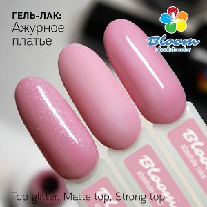 Гель-лак BLOOM №048 Ажурное Платье 8мл