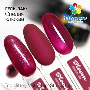 Гель-лак BLOOM №098 Спелая Клюква 8мл
