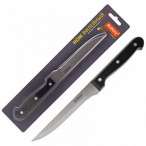 Нож MALLONY CLASSICO MAL-04CL филейный, 12,7см с пластиковой рукояткой 005516