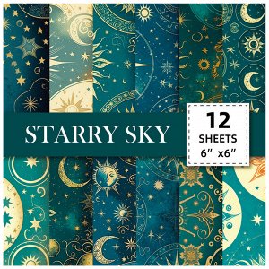 Набор бумаги "Starry Sky/ Звездное небо", 15*15 см, 12 шт./упк.