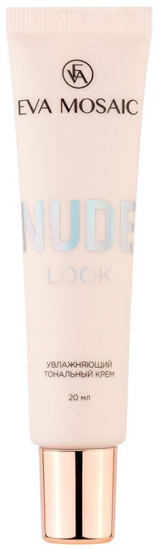 Eva Mosaic Тональный крем Nude Look увлажняющий, 20 мл, 02 Натуральный NEW