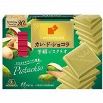 MORINAGA Pistachio - фисташковый нежный шоколад