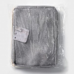 Короб для хранения вещей LaDо́m, 31.5x23x19 см, серо-бежевый