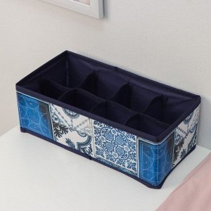 Органайзер для хранения белья Доляна «Мозаика», 8 ячеек, 28x14x10 см, цвет синий