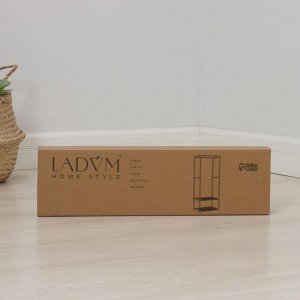 Вешалка - стойка напольная для одежды LaDо́m, 2 полки, 55x36x140 см, цвет белый