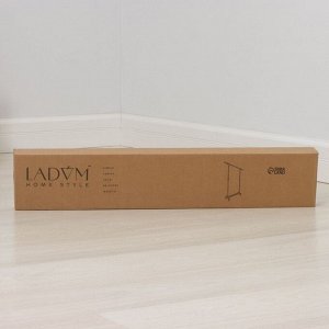 Вешалка - стойка напольная для одежды LaDо́m, с полкой для обуви, 90(150)x42x90(150) см, чёрная