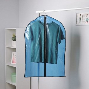 Чехол для одежды Доляна, 60*90 см, цвет синий
