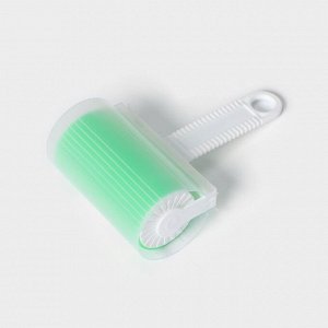 Ролик для чистки одежды в футляре силиконовый, 17*11*6 см, цвет зелёный