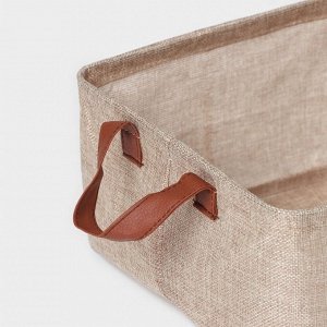 Корзина для хранения с ручками Доляна My Basket, 25*25*13, бежевая