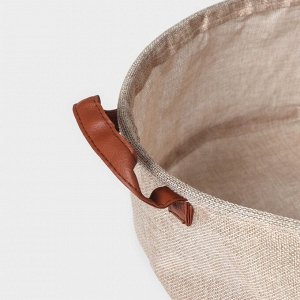 Корзина для хранения с ручками круглая Доляна My Basket, 30x30x13, бежевая