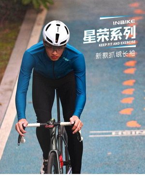 Теплое велосипедное джерси INBIKE INW-022. Красный