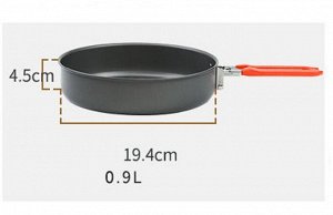 Кемпинговая сковородка Fire-Maple GF225
