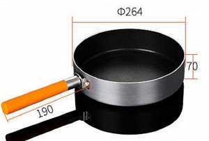 Кемпинговая сковородка Fire-Maple GF226. 26.4 см