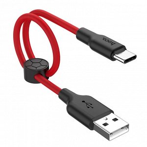 Силиконовый USB кабель HOCO X21 Plus 0.25м