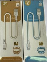 Силиконовый USB кабель DR-15 ip 5A